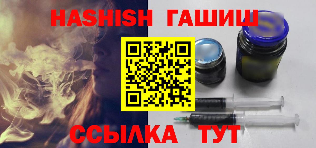 Галлюциногенные грибы Углич