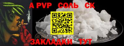 кокаин Среднеуральск