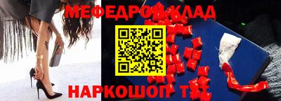 MDMA Premium VHQ Сланцы