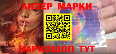 крисы Славгород