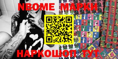 кокаин Среднеуральск