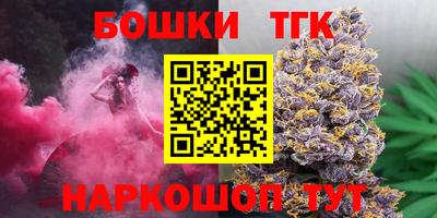 MDMA Premium VHQ Сланцы