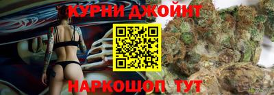 стафф Старая Купавна