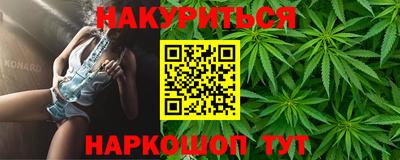 MDMA Premium VHQ Сланцы
