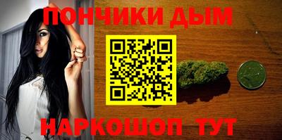 кокаин Среднеуральск