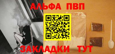кокаин Среднеуральск