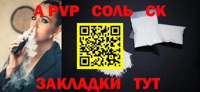 кокаин Среднеуральск