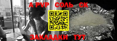 кокаин Среднеуральск