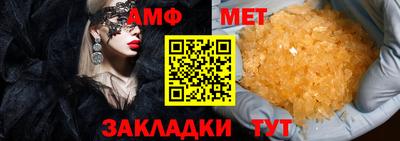MDMA Premium VHQ Сланцы