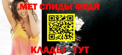 кокаин Среднеуральск