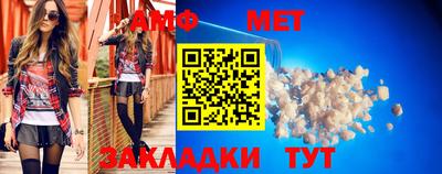крисы Славгород