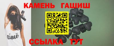 кокаин Среднеуральск