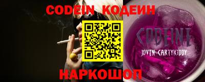 кокаин Среднеуральск
