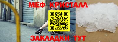 кокаин Среднеуральск